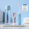 Set de Artículos de Tocador Fáciles para Viajes de Negocios, Cepillo de Dientes Plegable Portátil, Pasta de Dientes, Vaso para Enjuague Bucal, Regalo para el Cuidado Bucal, Vaso de Lavado para Viaje