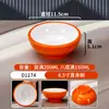 Tigela Pequena Imitação Porcelana em Melamina, Tigela Pequena para Sopa Anti-Queda, Tigela de Arroz para Cantina de Hotel Comercial, Tigela de Mingau para Fast Food, Tigela para Molho para Hot Pot