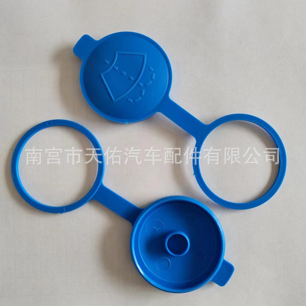 a3e60c4492681e8043d8cf4f4822da