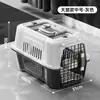Jaula de Viaje para Gatos Mascotas, Transportadora Portátil de Mano para Gatos, Caja de Transporte Desmontable y Lavable para Perros y Gatos para Envío Transfronterizo
