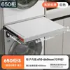 Estante Extraíble para Ropa para Lavadora, Estante Telescópico con Rebote Integrado para Pantalones para Armario, Almacenamiento en Balcón, Tendedero Invisible para Uso Doméstico