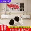 Mueble de TV para sala de estar, modelo nuevo, de pie, moderno, simple, adecuado para apartamentos pequeños, combinación simple de mesa de centro y mueble de TV