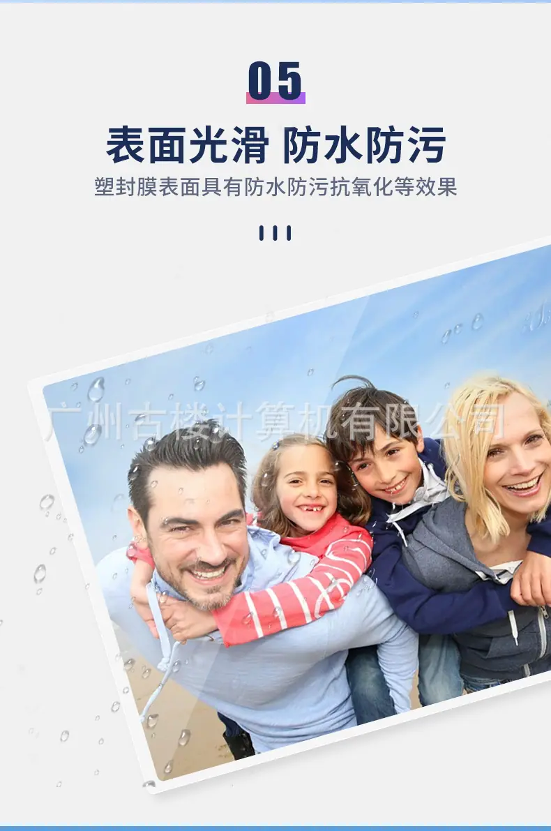 单本详情_08.jpg
