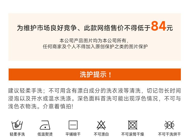 详情_11.jpg