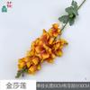Jin Sha Lian Single Cifrado Jin Sha Lian Accesorios para Fotografía de Bodas Arreglo Floral Flor Artificial Hotel Arreglo Floral de Seda