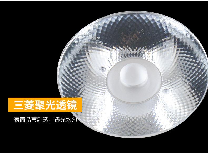 详情_10.jpg