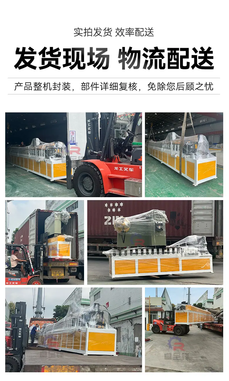 详情-7