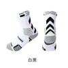 Novas meias masculinas de elite com meias de basquete longas de contraste na moda com fundo de toalha absorvente de suor respirável meias esportivas profissionais