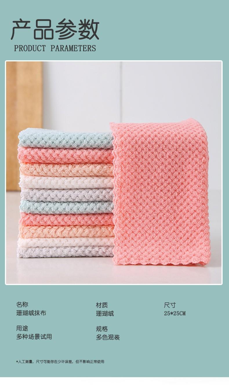 O1CN01olX7MI2GB3n6BIYfr_!!2206