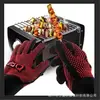 Suministro Directo para Barbacoa Aislamiento para Microondas Silicona Especial para Barbacoa Seguridad Alta Temperatura Guantes Tejidos