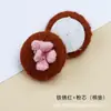 Botón de Hilo de Lana Puro Hecho a Mano Baixi Suéter de Doble Color Abrigo de Lana Crochet Botón Chaqueta Botón Decorativo Accesorios