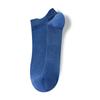 Meias Refrescantes, Meias Masculinas, Verão Respiráveis Cor Sólida Masculinas Casuais Anti-Odor Absorventes de Suor Meias Refrescantes, Meias Curtas Masculinas para Negócios