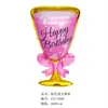 Copa de vino botella champán cerveza película de aluminio globo fiesta decoración diseño modelado globo de papel de aluminio punto al por mayor