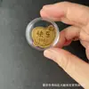 Pegatina de Teléfono de Oro Puro 999 para Atraer Riqueza - Pequeño Regalo Creativo al por Mayor desde la Fuente