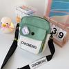 Nicho Nuevo Verano Casual Bandolera Lienzo Bolso Cuadrado Pequeño Estilo Coreano Trendy Urbano Simple Estilo Ins Bolso de Hombro