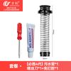 Accesorios Wanchuang Adecuados para Máquinas Limpiadoras de Suelo Bissell de 1ª, 2ª, 3ª, 4ª y 5ª Generación: Cepillo rodante 2554A, Filtro 1866, Consumibles, Hepa