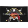 Bandera Pirata con Calavera y Tibias Cruzadas, Buitre, Bisonte, Lobo, Pancarta Gráfica Náutica, Señal Decorativa para Exteriores y Interiores, Pirata