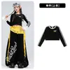 Traje de jazz para niños, top corto con escote de encaje, conjunto de baile negro, atuendo de actuación de jazz street dance para niñas