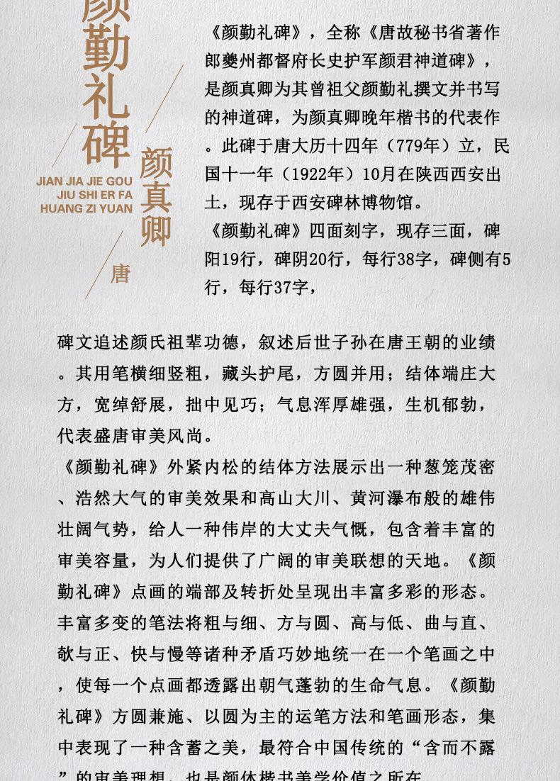 E8928-03.jpg