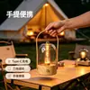 Luz Noturna Ajustável Simples para Quarto com Carregamento USB Lâmpada de Mesa Lâmpada de Acampamento Lâmpada para Barraca ao Ar Livre Lâmpada de Atmosfera Portátil