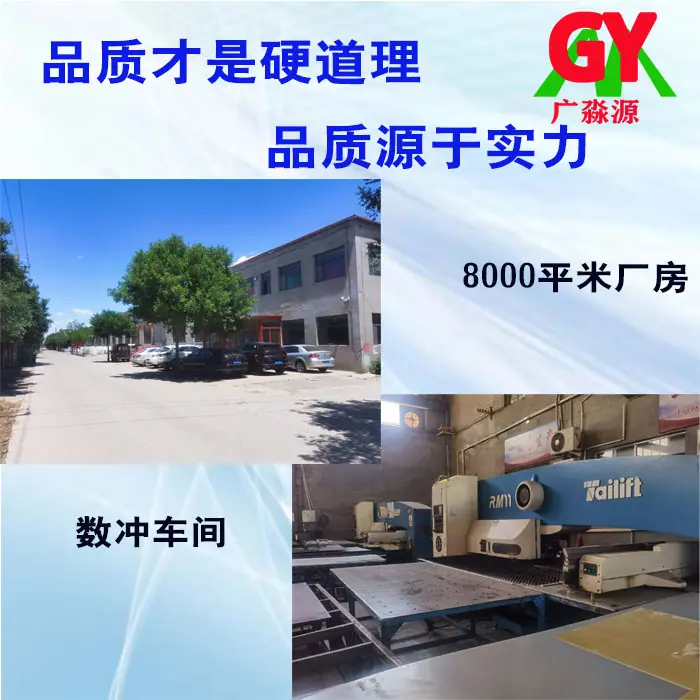 水机详情1