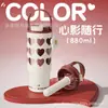 Nova Caneca Térmica Van Gogh Aço Inoxidável 316 Copo de Grande Capacidade Copo de Gelo Copo com Canudo Espessado Copo de Água Doméstico