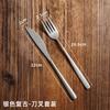 Palillos Cuchara Tenedor Cuchillo Tenedor Cuchara de Acero Inoxidable 304 Retro Juego de Cubiertos para Comida Occidental Palillos Dorados Viejos Tenedor Cuchara Cuchillo