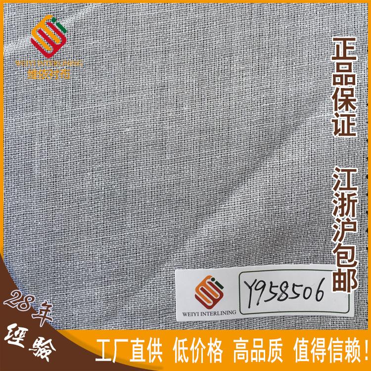 主图5