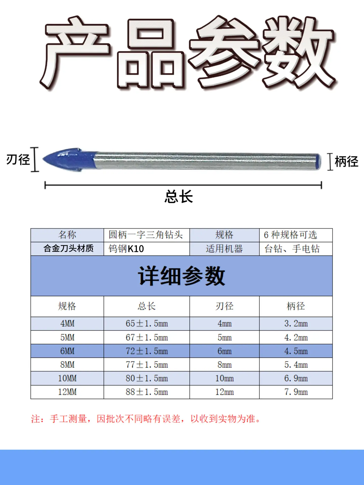 微信图片_20251105214348_626_14