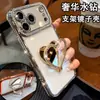 Adecuado para funda de teléfono con perforación lateral para iPhone 18Pm con soporte de espejo de maquillaje en forma de corazón, funda protectora Apple 17, modelos nuevos para 15 y 16