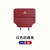 Protetor de Banco Traseiro Anti-Chute para Carro Impermeável Resistente à Sujeira Couro Protetor Anti-Chute Universal para Banco Traseiro Fácil de Limpar Protetor de Encosto Trapezoidal