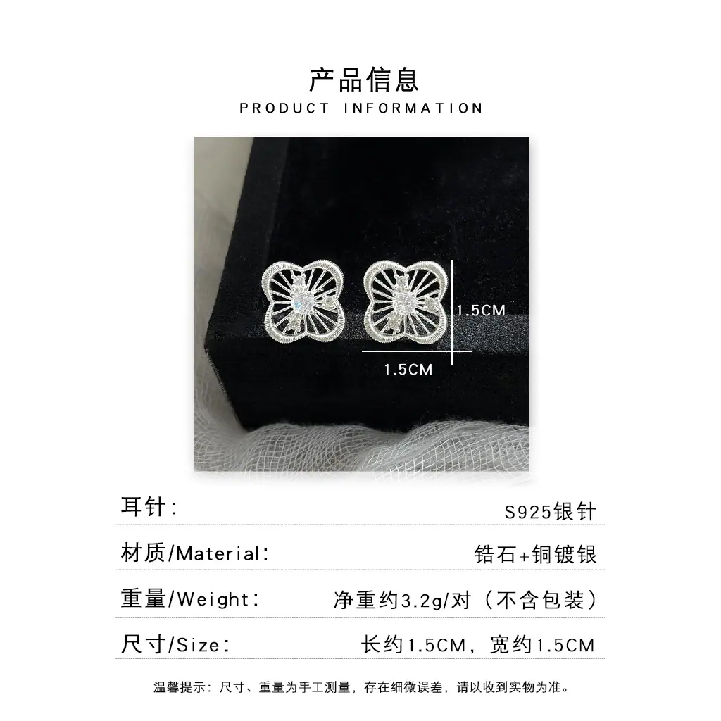 方耳语.jpg