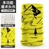 Gaitor para Cuello con Protección Solar Yiya, Protección UV, Cubrecuellos sin Costuras para Montañismo, Emergencia, Máscara Multifuncional para Moto y Exteriores