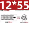 Tornillos de Máquina de Acero Inoxidable 304, Tornillos Prisioneros de Punta, Tornillos Prisioneros de Cabeza Hexagonal Din914
