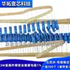Resistor de filme metálico de 3W, plugue reto, anel de cinco cores 4,3R 4,7R 5,1R 5,6R 6,2R 1%