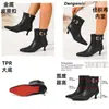 Botas Chelsea de Fivela de Metal para Ir ao Trabalho para Mulheres, Bico Fino Cano Curto Baixo, Botas Femininas Antiderrapantes que Aumentam a Altura para o Verão