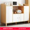 Aparador Gabinete de Almacenamiento Cocina Sala de Estar Moderno Minimalista Gabinete para Té Alacena Simple Gabinete para Tazones Gabinete de Exhibición de Almacenamiento para el Hogar