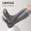 Meias Novas para Panturrilha Pressão Fitness Yoga Meias de Cano Alto Combinando Cores Pilates Meias Esportivas Pular Corda Meias de Corrida