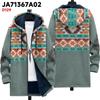 Jaqueta Masculina de Algodão com Capuz, Quente, da Moda Outono/Inverno, Impressão 3D Personalizada, Nova, Transfronteiriça Europeia e Americana, para Casais, 2024