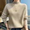 Nuevo Suéter Versátil de Cuello Medio Alto Elástico Ajustado Cálido para Mujer, Ropa Interior de Punto Cálida y Cómoda