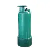 Bqs75-25-7.5Kw Bomba Submersível à Prova de Explosão para Drenagem de Areia em Mineração Bomba Submersível para Mina de Carvão Bomba Submersível à Prova de Explosão para Esgoto 660V