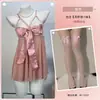 Lencería Sexy Romance Floral, Uniforme Romántico sin Espalda de Encaje, Pijama Seductivo con Lazo, Conjunto Apasionado A016