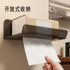 Soporte para Limpiador de Lavabo de Baño Caja de Almacenamiento de Montaje en Pared sin Perforaciones para Toallas Faciales, Artículos de Tocador, Toallitas Húmedas