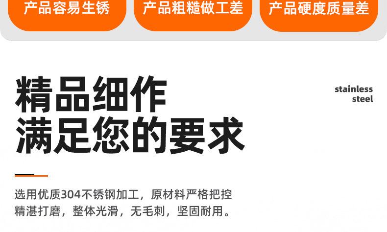 304不锈钢六角细牙薄螺母_03_02.jpg