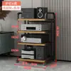 Rack Amplificador Estilo Guarda-corpo Suporte para Amplificador Válvulado Suporte Lateral para Caixa de Som na Sala de Estar Gabinete para CD Player Vinil Rack de Armazenamento