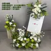 Nuevos Arreglos Florales de Piso para Decoración de Bodas, Arte Floral para Bodas, Arreglos Florales para Escenario en T, Arreglos Florales de Bienvenida para Hoteles