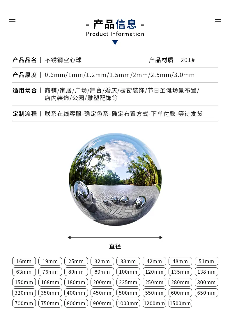 详情页_08.jpg