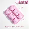 Molde de Silicone DIY Hipopótamo Panda Elefantinho Nuvem Unicórnio para Bolo Fondant Chocolate Incenso Sabonete Artesanal