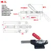 Abrazadera de Palanca Abrazadera de Empuje-Tiro GH-305CM GH-305EM GH-305HM Pinzas SD LD CH 304