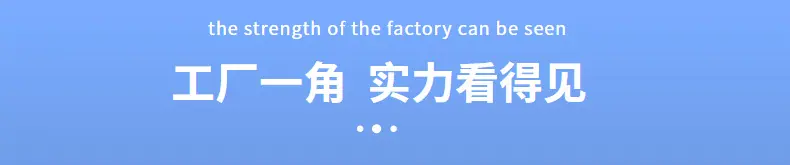 详情页 (2)
